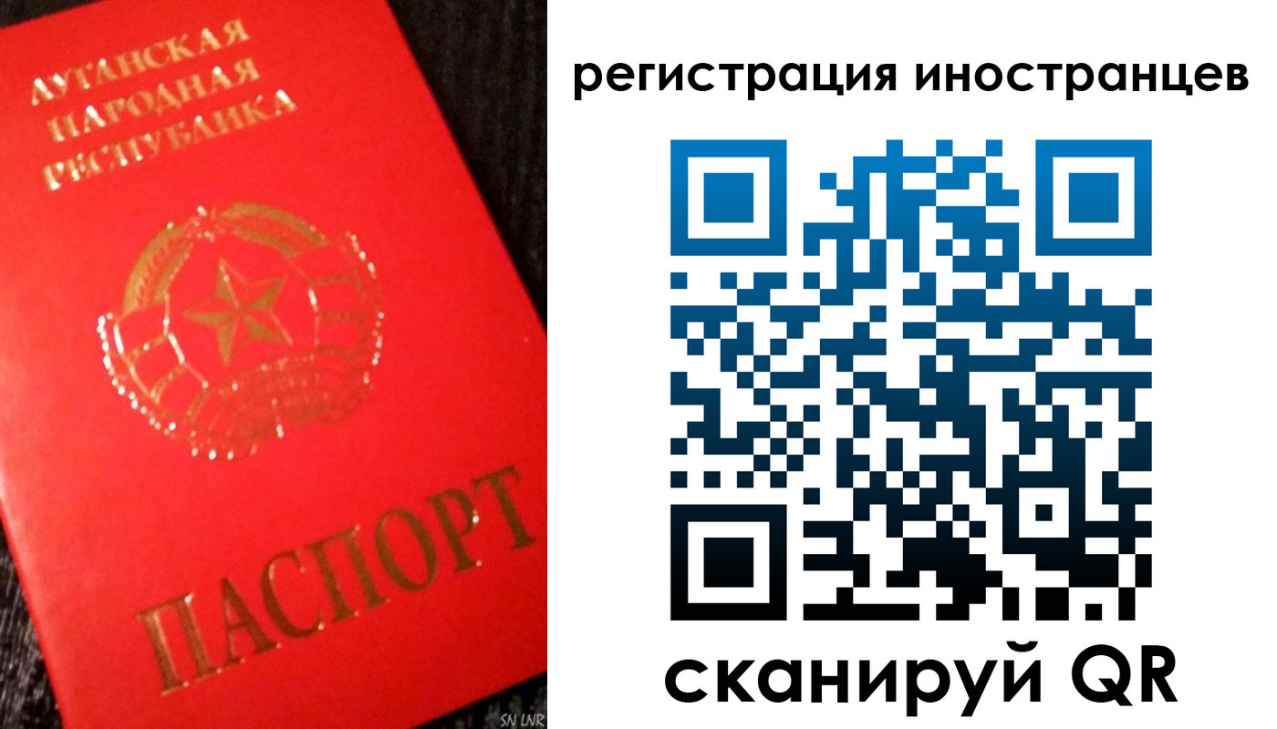 временная регистрация для всех в Красновишерске